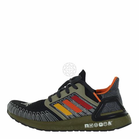 Adidas ultra boost 2024 20 city pack (singapore)